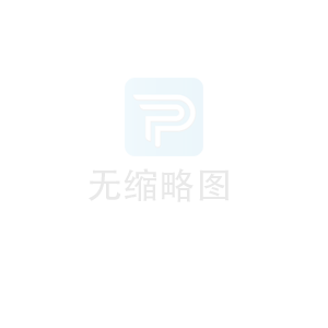 電泳設(shè)備 電泳噴涂設(shè)備電泳自動(dòng)化